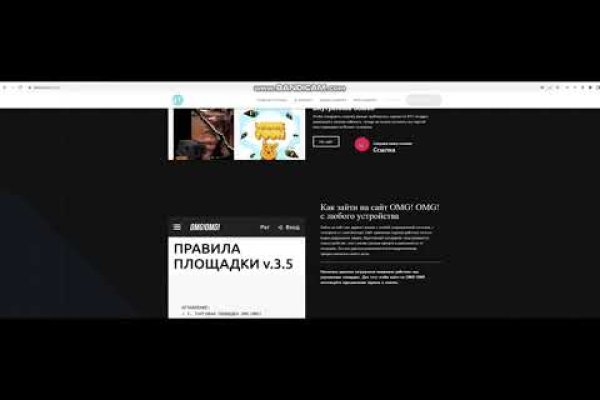 Mega мориарти официальный сайт megadarknet de