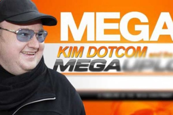 Mega онион megadarknet de